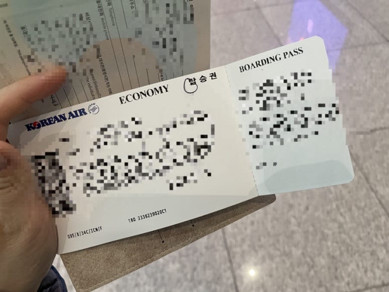大韓航空プレステージクラス搭乗記:バンコク発仁川行きKE652便の快適な空の旅の画像1