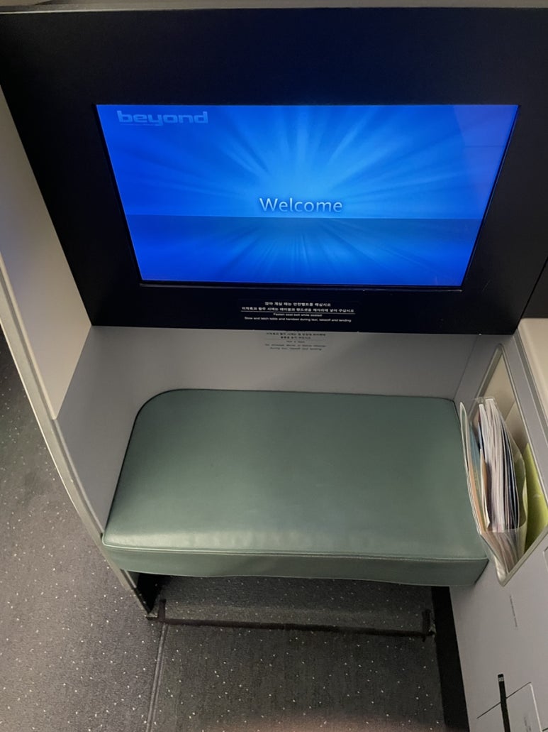 大韓航空プレステージクラス搭乗記:バンコク発仁川行きKE652便の快適な空の旅の画像5