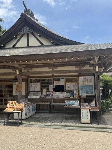 Miyazaki Aoshima Day Trip: A Cost-Effective Guide Using the Holiday Pass image 19