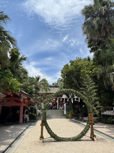 Miyazaki Aoshima Day Trip: A Cost-Effective Guide Using the Holiday Pass image 20