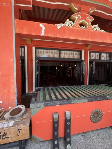 Miyazaki Aoshima Day Trip: A Cost-Effective Guide Using the Holiday Pass image 23