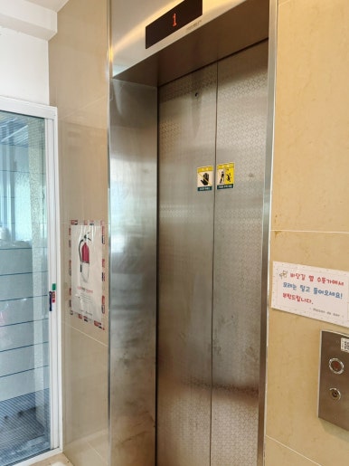 양양 메종드메르 401호 후기: 두 가족이 함께하기 좋은 오션뷰 숙소 이미지 3