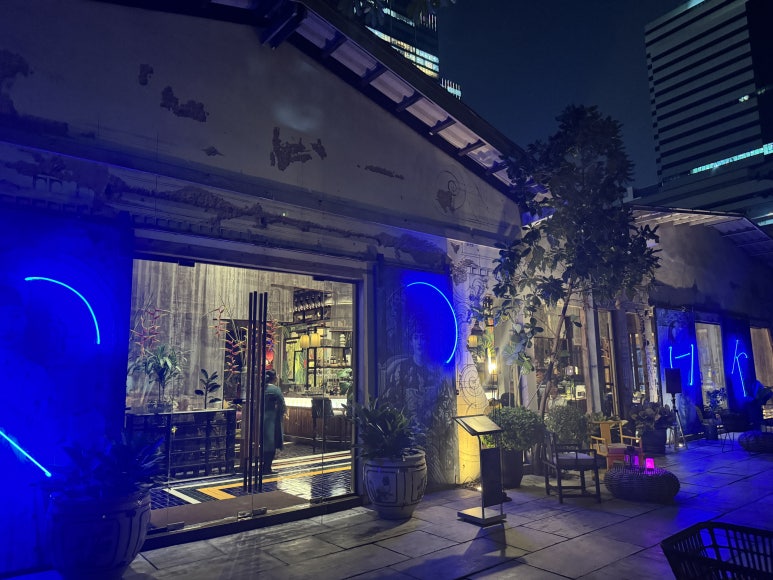 Discover Thien Duong: A Michelin-Recognized Vietnamese Escape in Bangkok