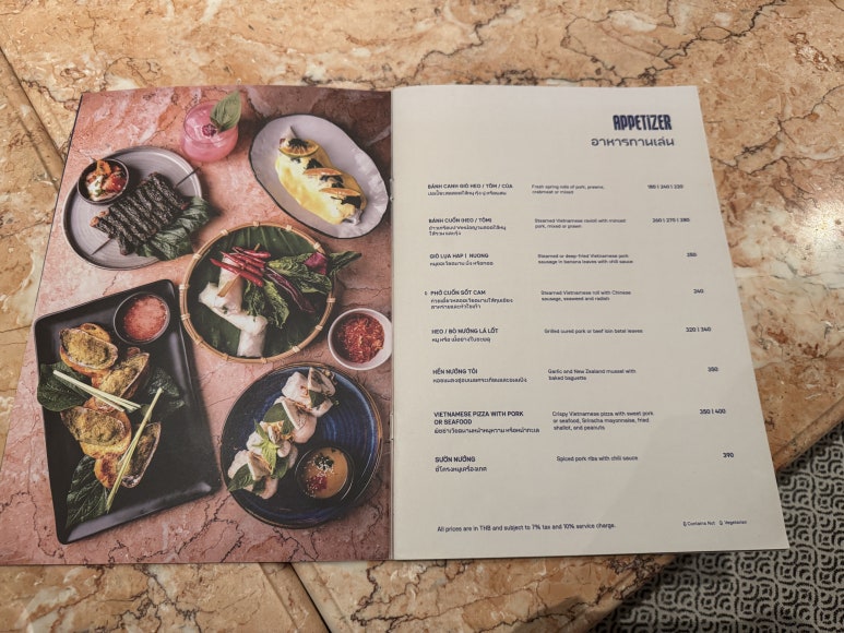Discover Thien Duong: A Michelin-Recognized Vietnamese Escape in Bangkok image 9