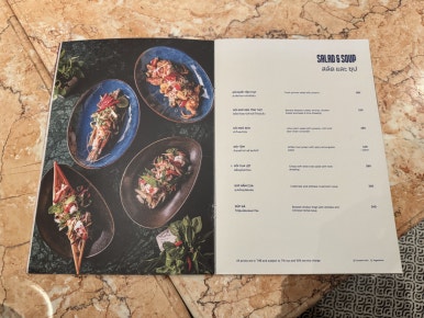 Discover Thien Duong: A Michelin-Recognized Vietnamese Escape in Bangkok image 11
