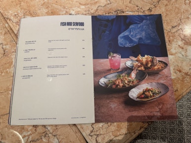 Discover Thien Duong: A Michelin-Recognized Vietnamese Escape in Bangkok image 12