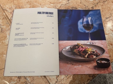Discover Thien Duong: A Michelin-Recognized Vietnamese Escape in Bangkok image 14