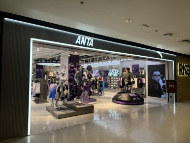 Shopping for Anta Running Shoes in Bangkok: A Guide to Central World