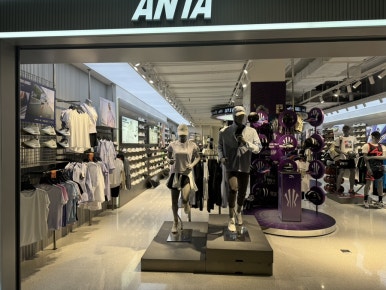 バンコクでAntaのランニングシューズを探す！セントラルワールドの店舗体験記の画像4
