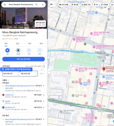 Maximizing Savings at Moxy Bangkok Ratchaprasong: A Marriott BRG Guide image 1