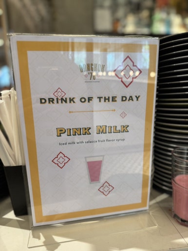 A Comprehensive Guide to Breakfast at Sindhorn Midtown Hotel Bangkok image 25