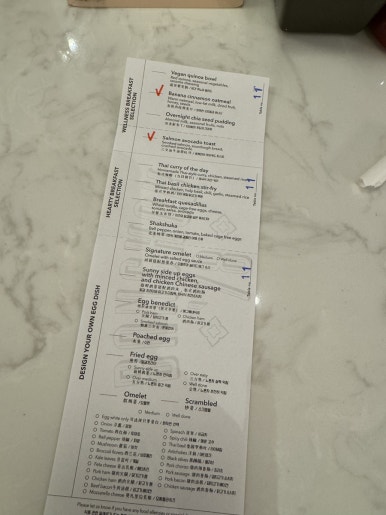 A Comprehensive Guide to Breakfast at Sindhorn Midtown Hotel Bangkok image 33